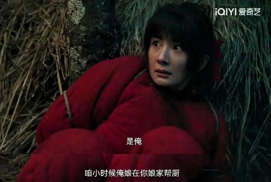 杨幂，被吐槽了！今晚，《生万物》刚开播，杨幂就被网友挑出了三个问题：1、有网友指
