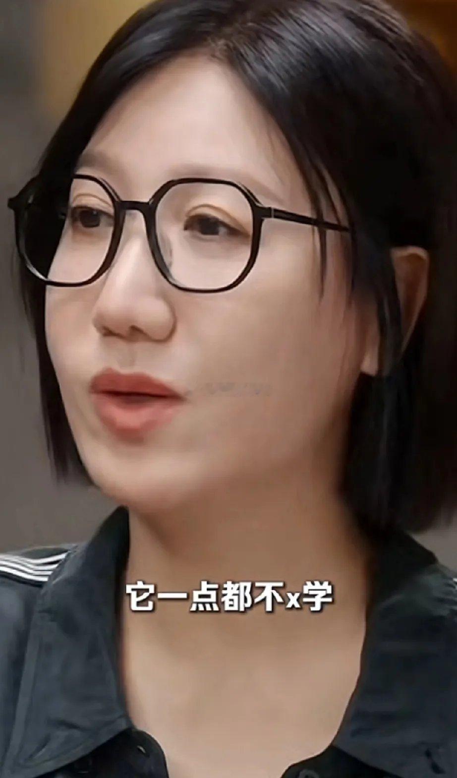 易立竞直言：四十岁还不信命，本身就是一种愚蠢在她眼里，命运从不是虚无玄学，而是历