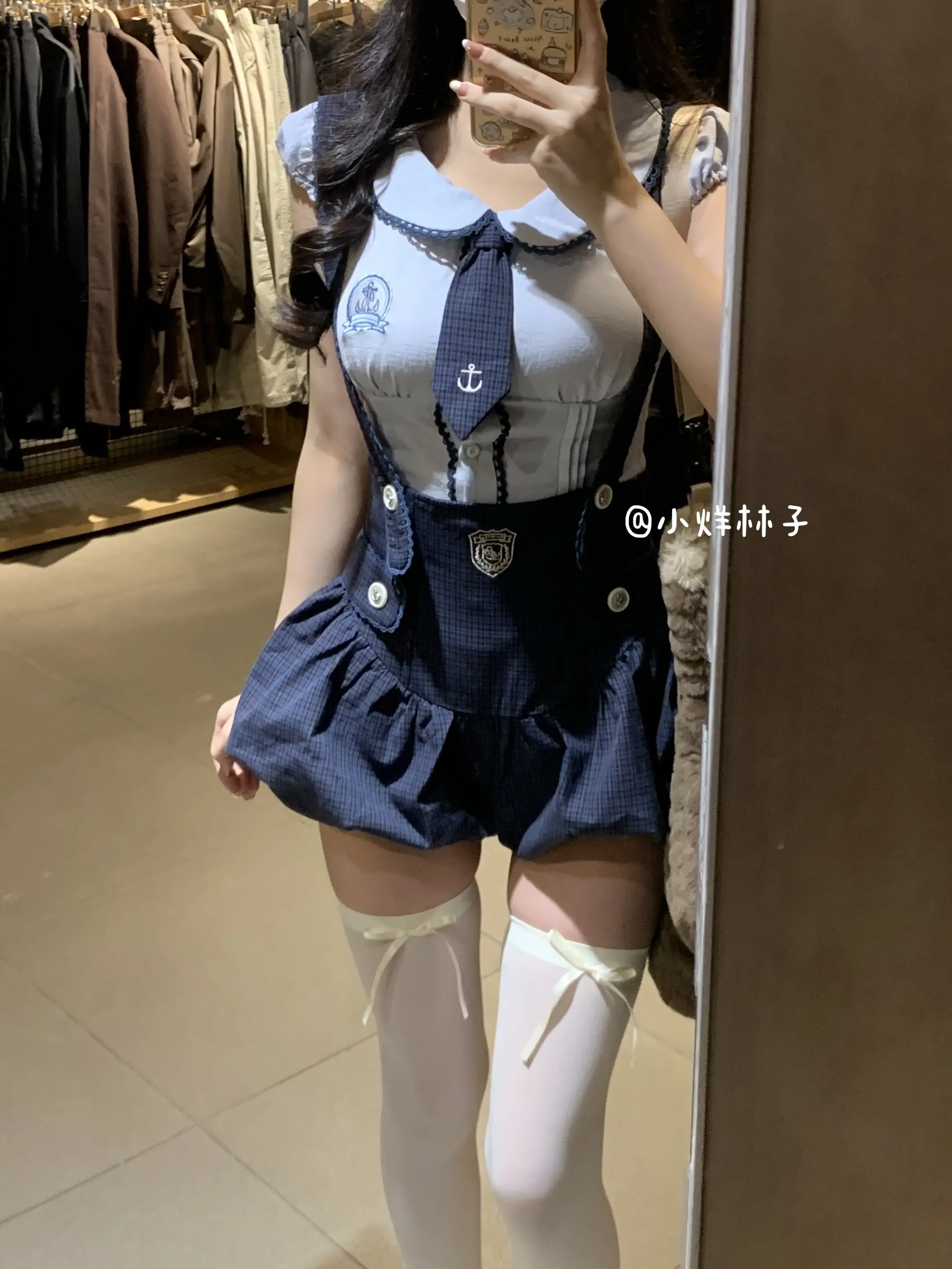 喜欢…