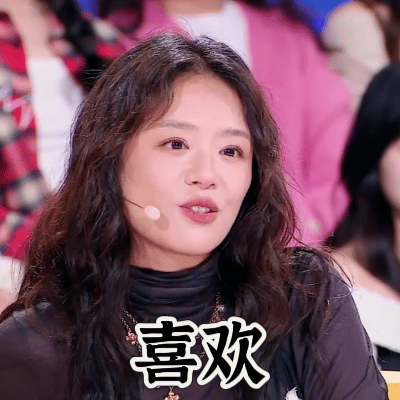 马思纯在的发言太戳心了！她特别认可《主角光环》的立意——与其羡慕别人的人生，不如