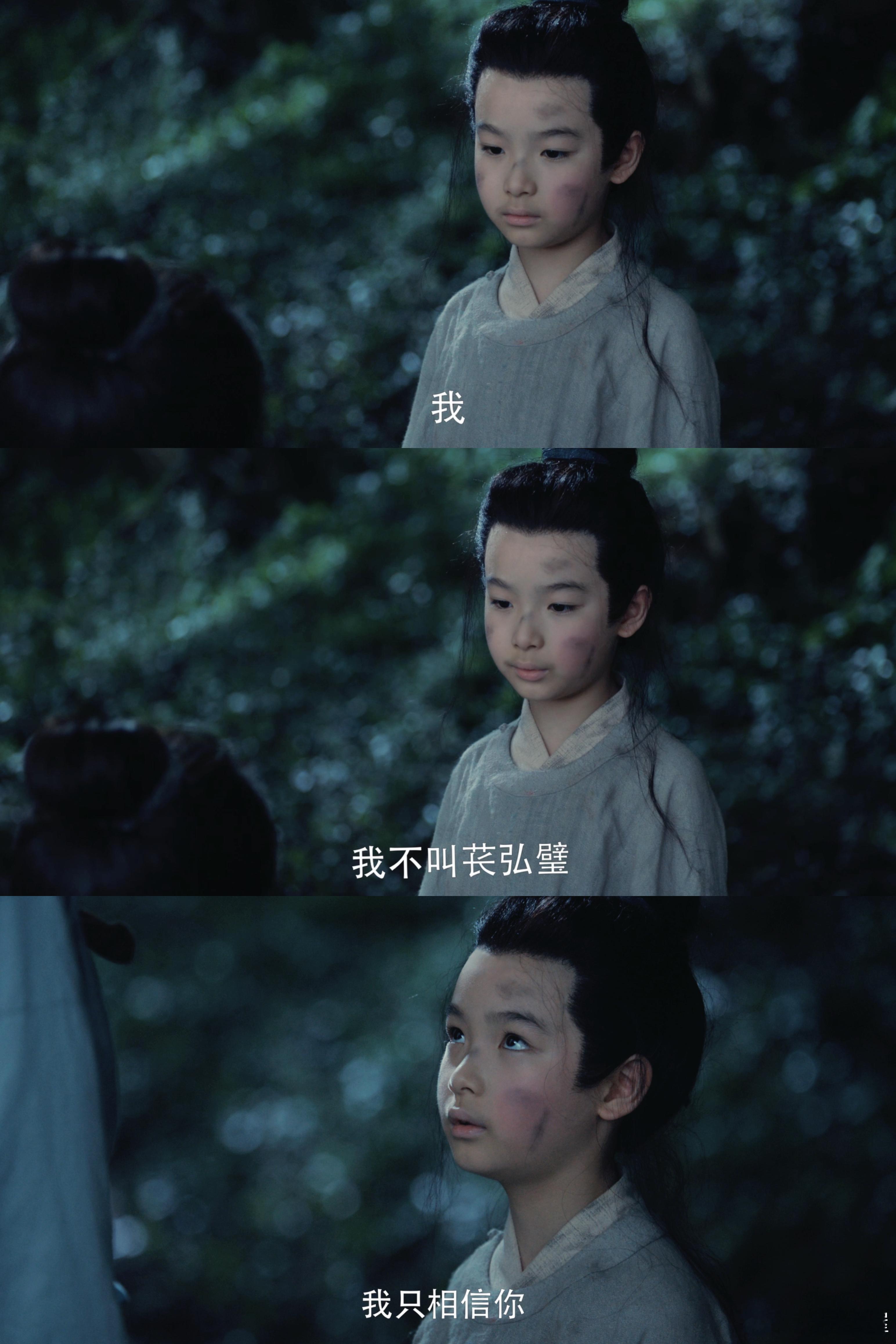 杨洋这段梦回张起灵 多年过去还是熟悉的味道🥹杨洋太会演这种沉默寡言、背负使命的