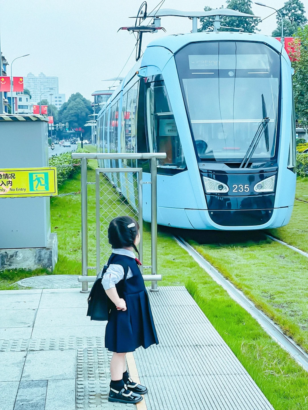 成都遛娃第2⃣️8⃣️记｜🚃是漫画里的电车来啦