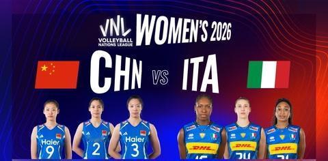 中国女排 2-3 惜败意大利女排!
在VNL历史上，中国女排和意大利女排总共9次