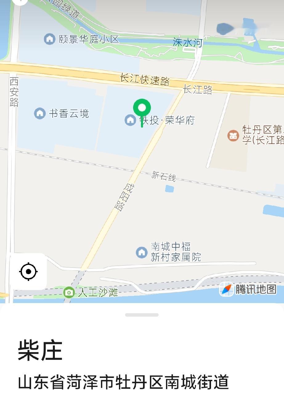 牡丹区南城柴庄
柴庄，原名吉庄，明弘治十五年，柴氏迁居此处，吉、柴两姓同住一村，