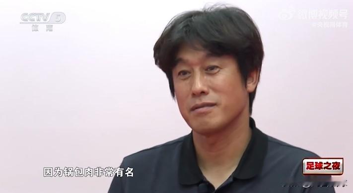 韩国教练徐正源可以说是时运不济，本赛季离开了成都蓉城，结果成都蓉城即将夺冠；加盟