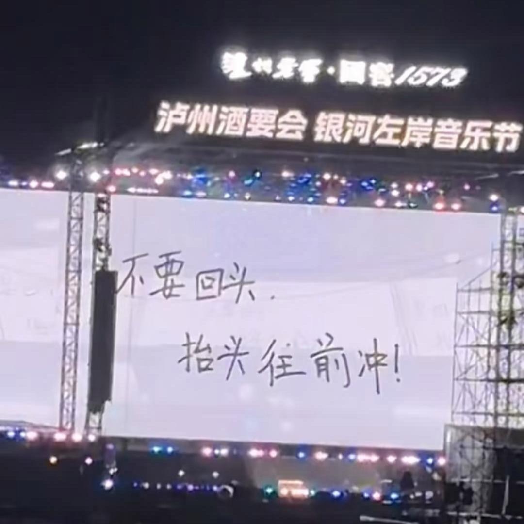 手书？好像是《明天过后》的VJ ​​​