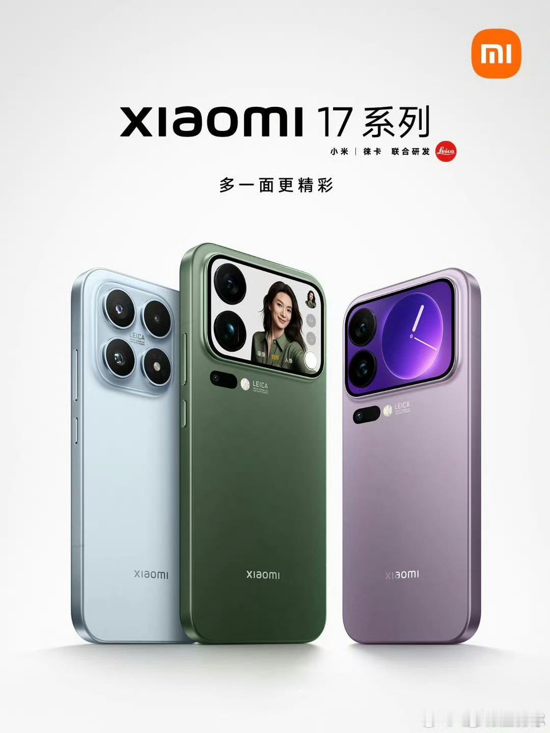 小米领先苹果登顶黄金周销量第一连续两周销量压过行业标杆，份额持续攀升。这场正面较