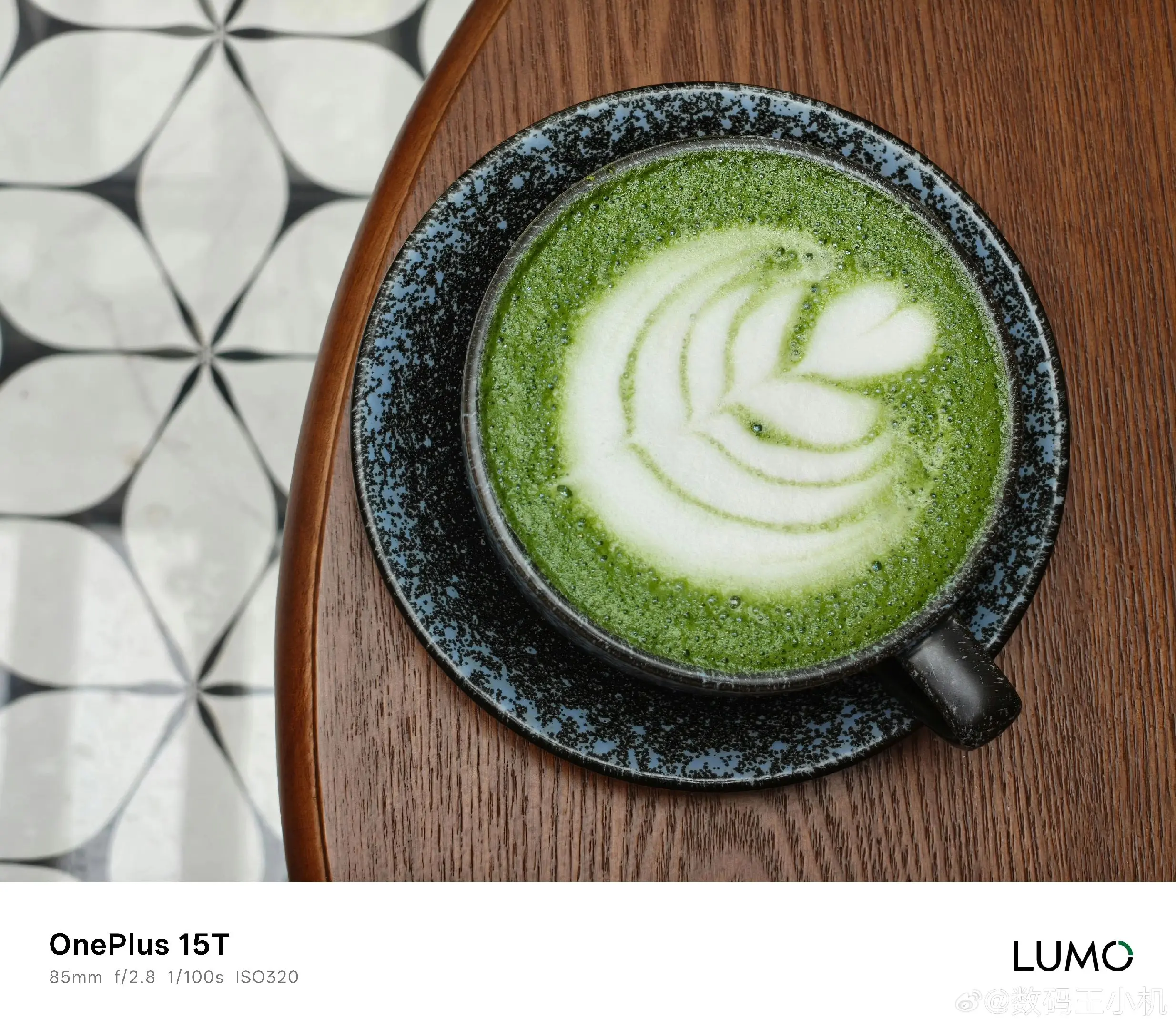 一加 15T随手拍。有长焦真的太舒服了，我给这次的小屏大魔王打满分💯