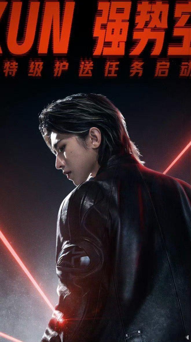 蔡徐坤回归PUBG蔡徐坤 这次回归联动真的戳中我，特工K一身酷帅穿搭氛围感拉满，
