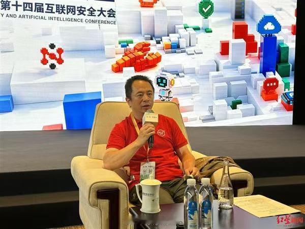 周鸿祎揭秘为何弃用"安全龙虾"智能体。 ISC.AI 2026会后，周鸿祎披露3
