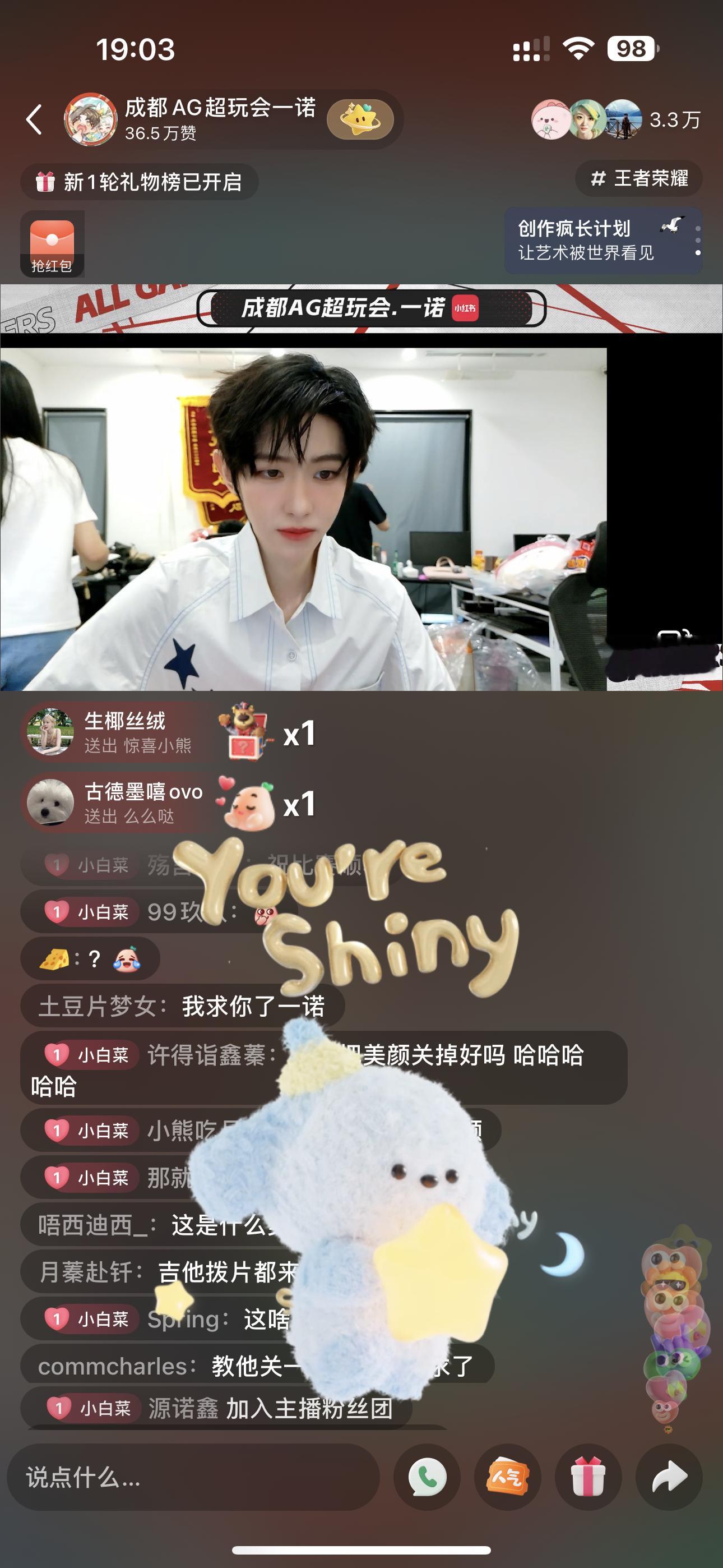 xhs你这什么美颜参数… 