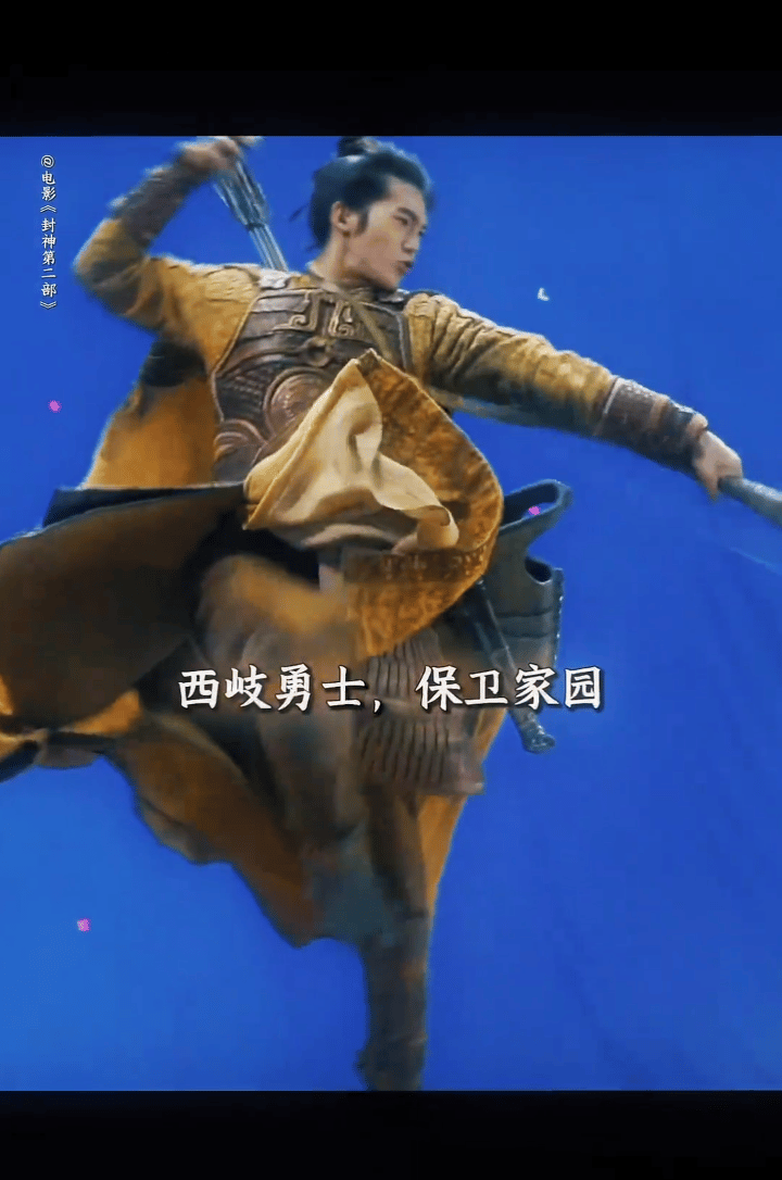 于适封神2拉弓新造型🈶，骑马射箭一气呵成，又帅又有力量感！眼神表情完全进入角色