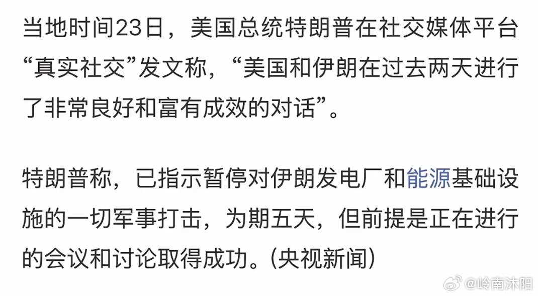 今日A股大幅走弱，不少投资者在恐慌中割肉离场，而盘后重磅利好落地，市场情绪有望迎