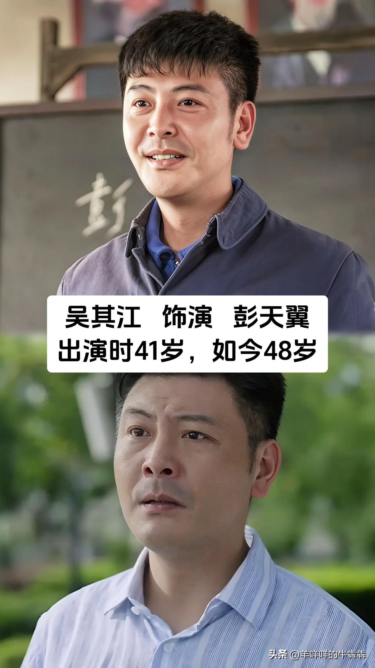 同样是知青题材剧，《远方的山楂树》没有刻意渲染苦难，而是把一群年轻人漫长的人生抉