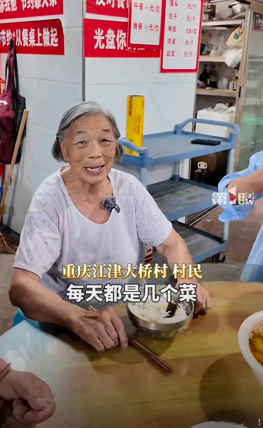 把最走心的硬核礼物送给妈妈外骨骼机器人温柔守护超人妈妈妈妈为家操劳半生步履渐沉，