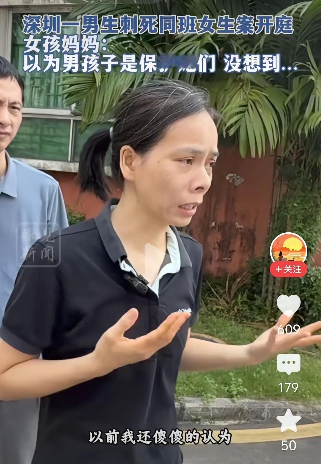 [泣不成声]优优的父母，像“祥林嫂”一样对着媒体诉说，很令人同情，但无济于事…因