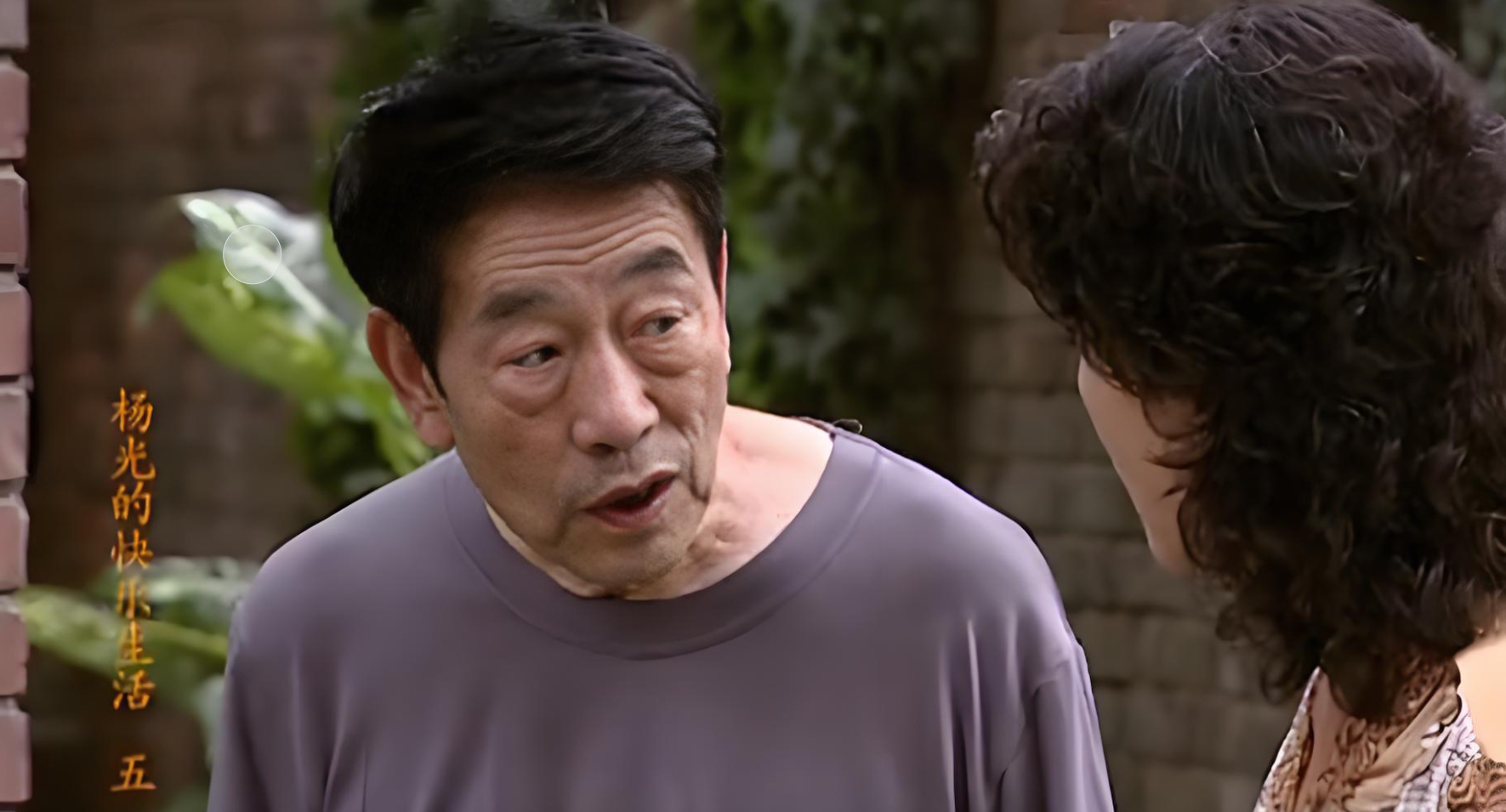 杨少华去世 啊？这事太突然了吧...... ​​​
