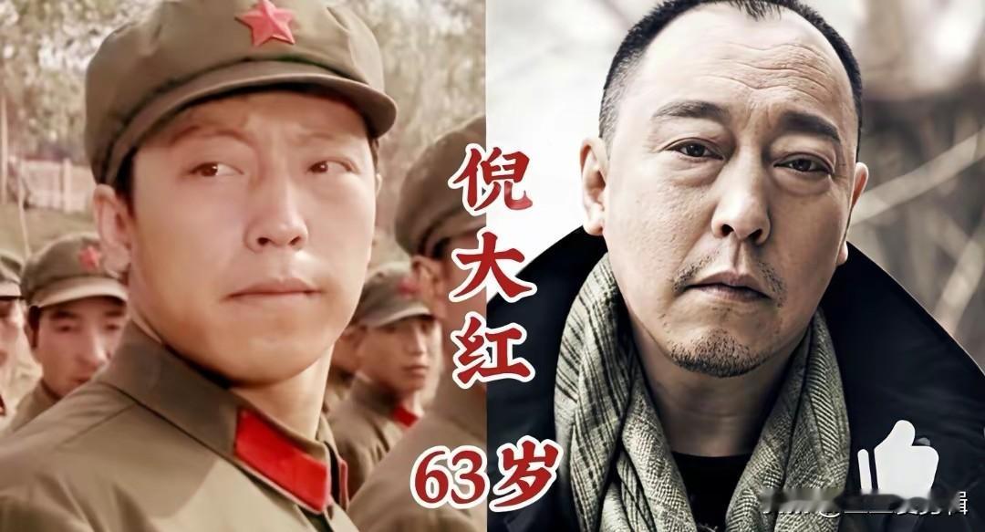 说起倪大红，大家脑海里大多是苏大强这类老成的角色，演技封神，是公认的实力派老戏骨