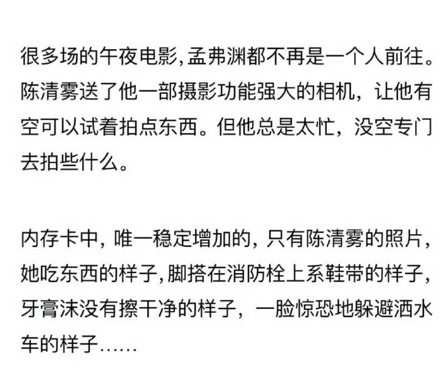 这波来到了离线的专业领域。 