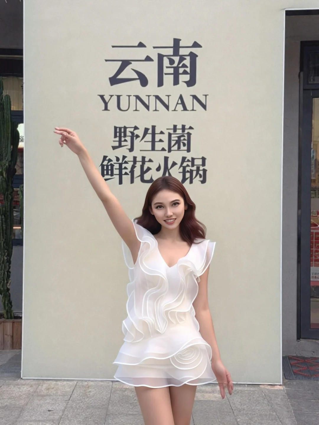 七夕约会选这里，对象夸我太会挑！💘