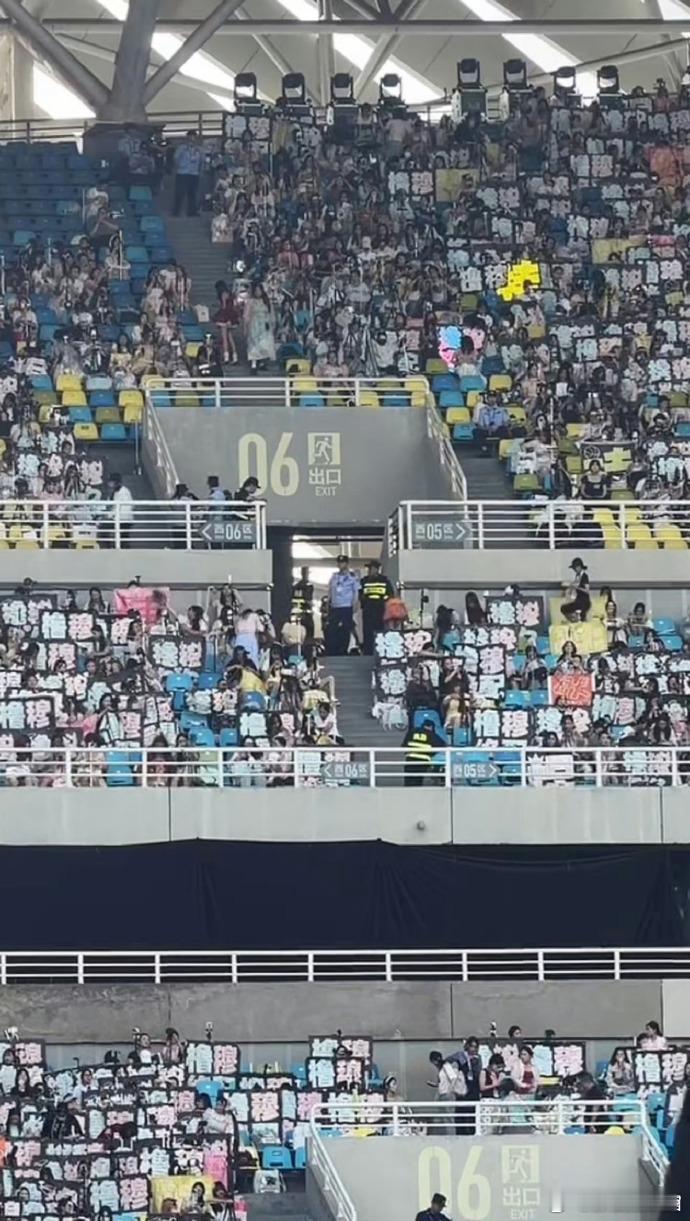 TF四代五公橹穆灯牌一整片区域都是橹穆灯牌 五公橹穆灯牌