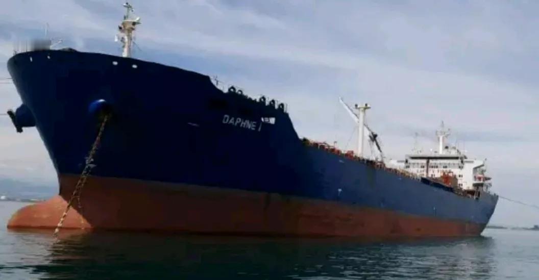 NBC消息，当地时间25日，美国司法部宣布，美海岸警卫队、司法部执法局特种部队，