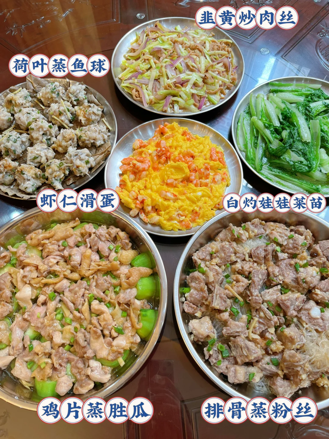 原谅我这段时间更新少了😭因为手指受伤了😭