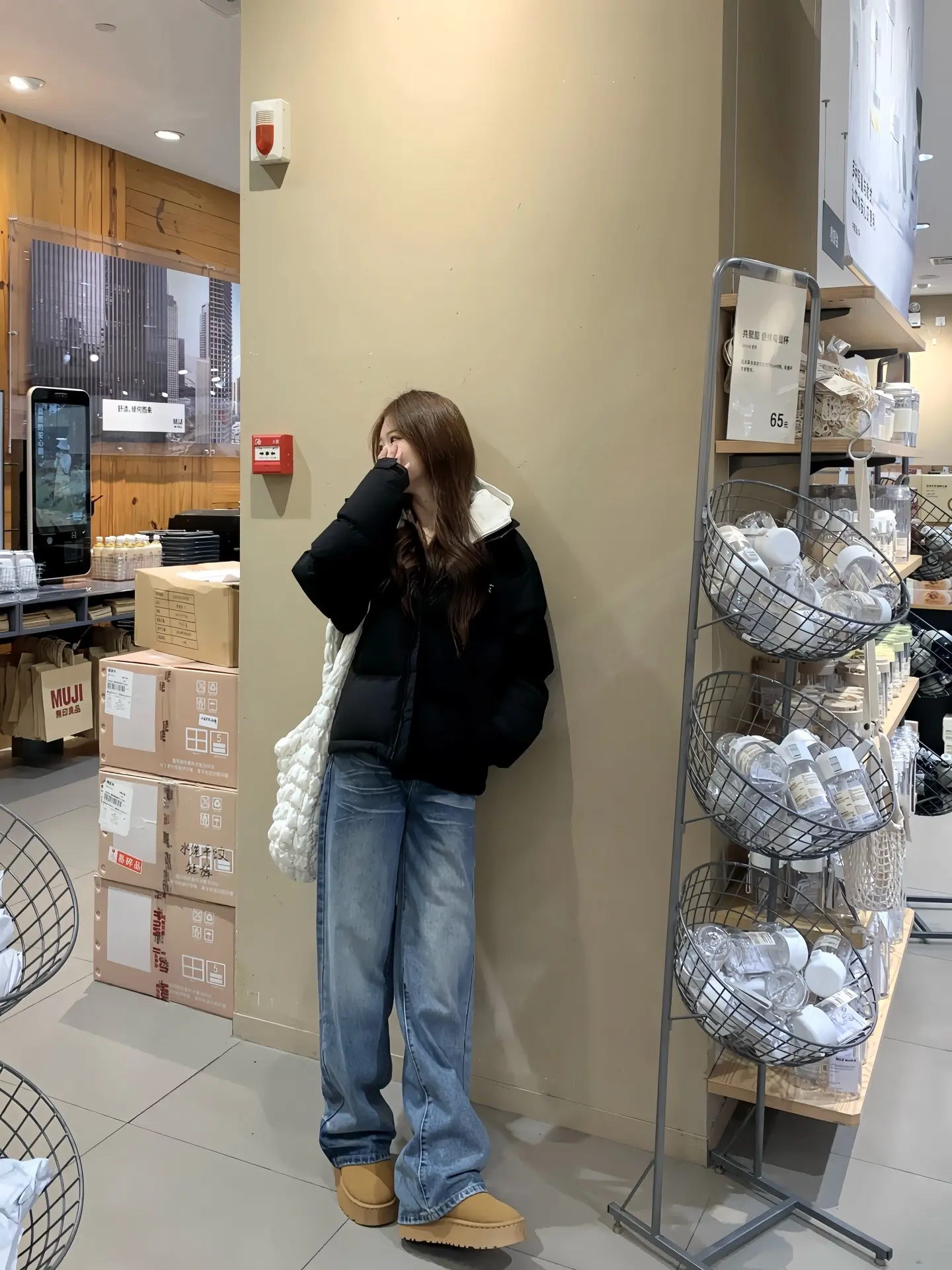 ⋆⁺₊☕⋆⁺₊⋆🌬️冬日