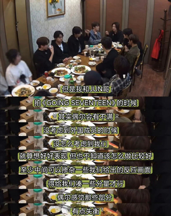 徐明浩好勇 徐明浩好勇，徐明浩做得好，大胆说出不公平待遇，真的有点帅！ 