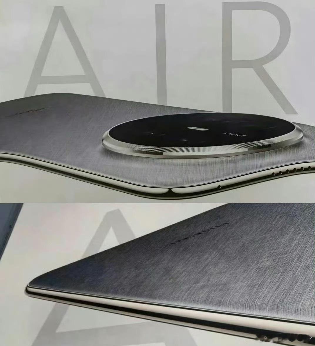 这是照着苹果打呀？看着照片好像是挺薄的，那坐下的时候会不会弯掉呀？  ​​​