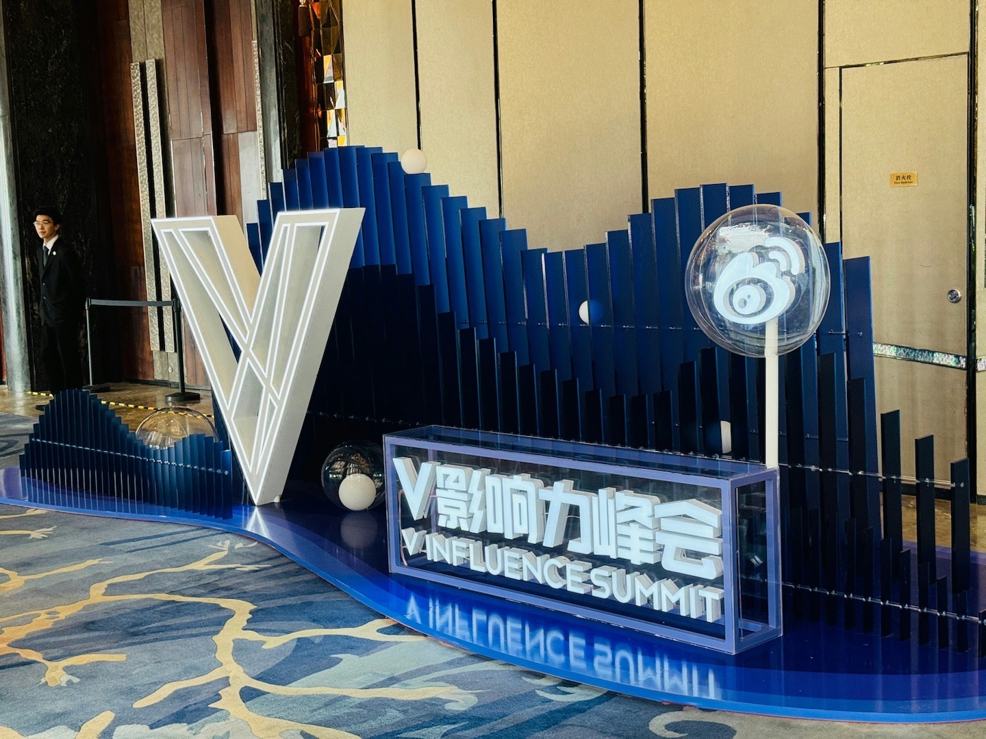 来上课[doge][doge]#v影响力峰会# ​​​