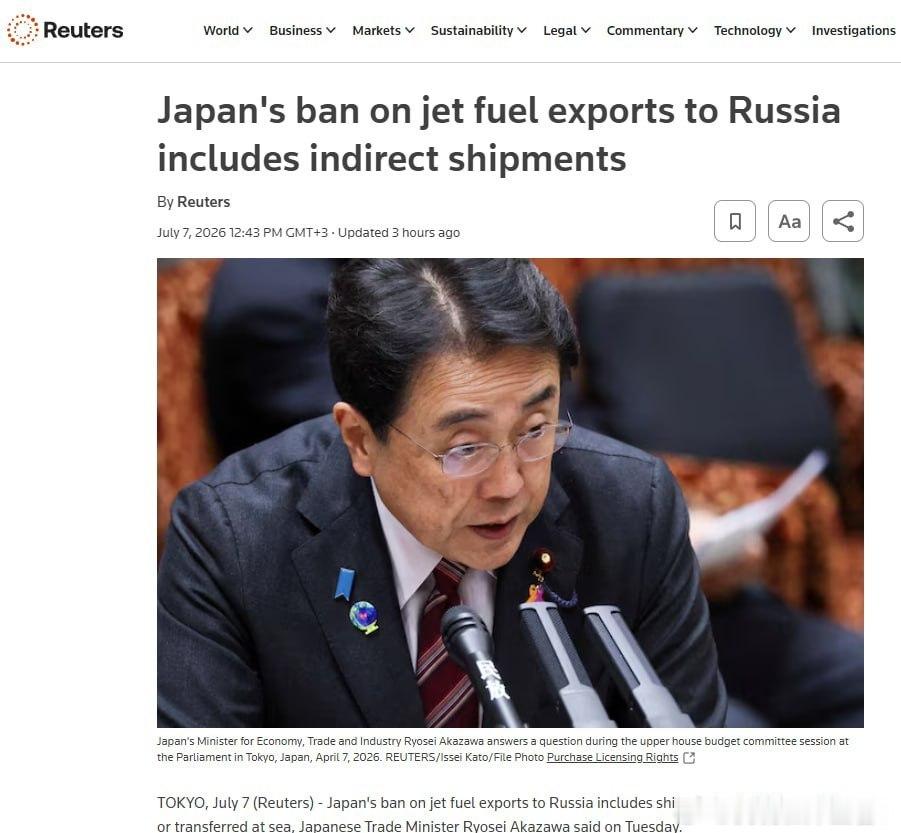 俄罗斯缺乏燃料求助日本，当场遭到日本的拒绝。为了避免日本遭到制裁，俄罗斯还替日本