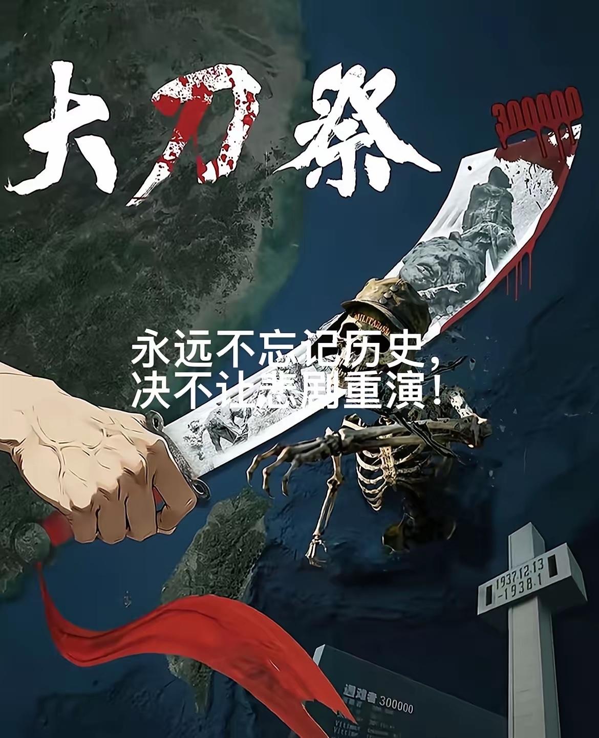 狼子野心藏不住，日本这回是彻底撕下伪装了！

4月17日韩联社曝光，日本自卫队正