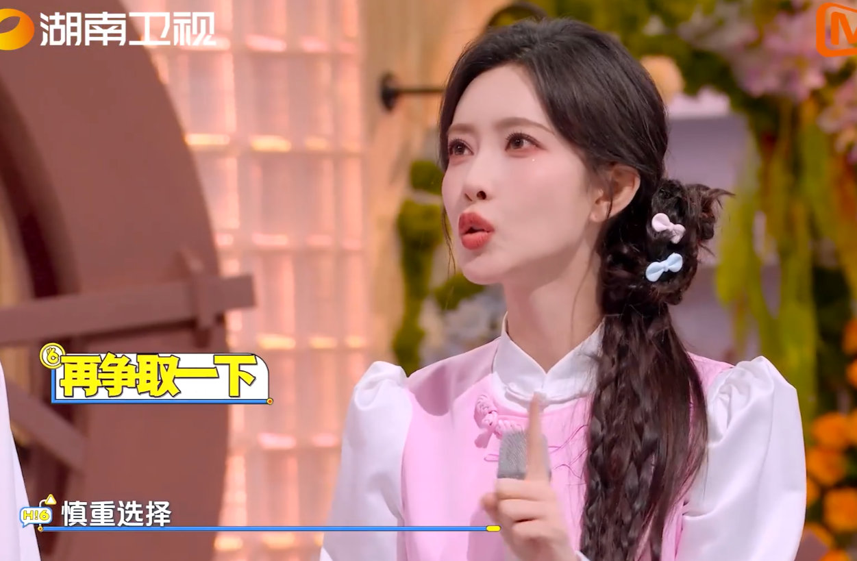 孟子义杨迪对抗路卧底孟子义[超话]孟子义杨迪这卧底搭档，一个敢自爆，一个敢硬辩，