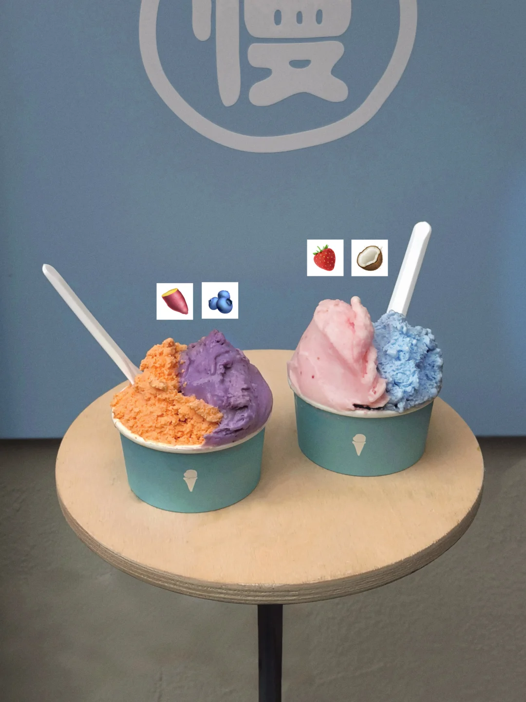 广州 世外糕人东山口新店！