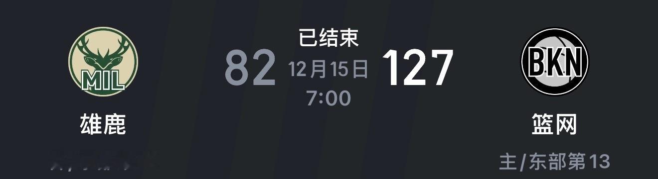 这是干嘛啊……… 