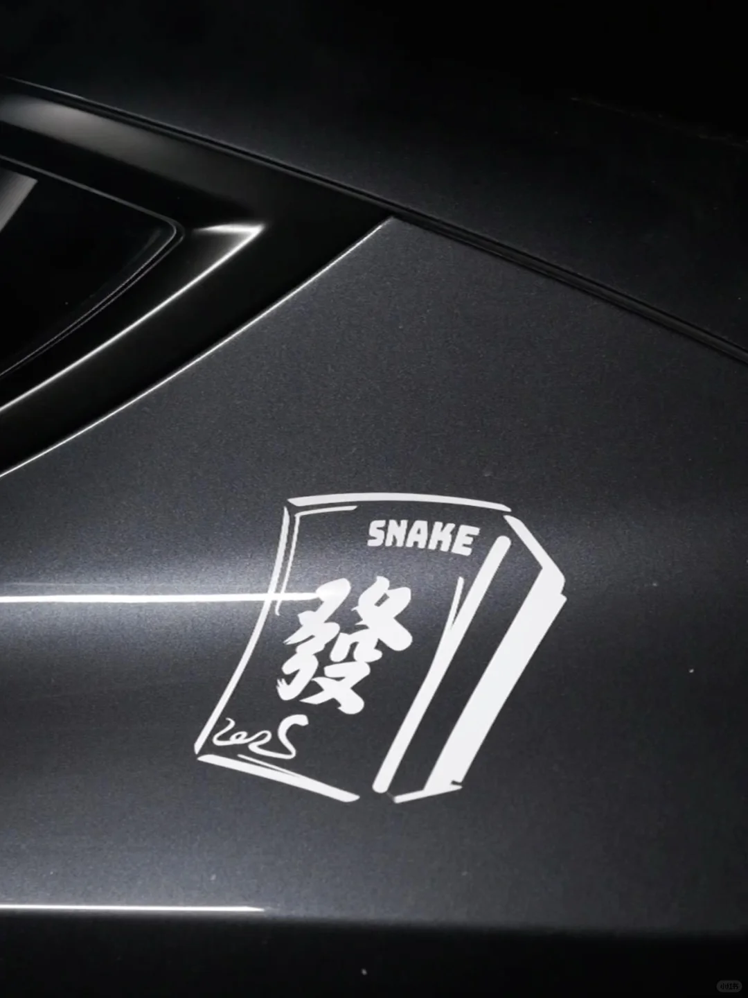 刷到只能说你该