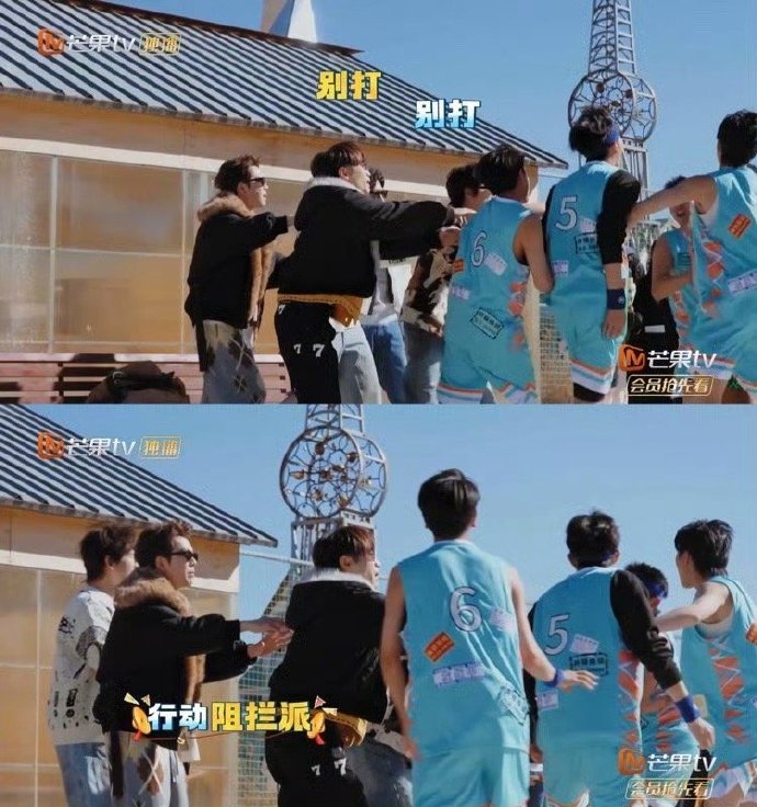 当你在你担面前打架快乐老友记收官 下次见0713我也要试，就不信这么大动静，哥哥