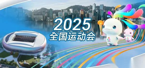 P图AI的都沉默了

山东90后

用谷物拼出莎莎拿金牌的样子

不是随便撒两把