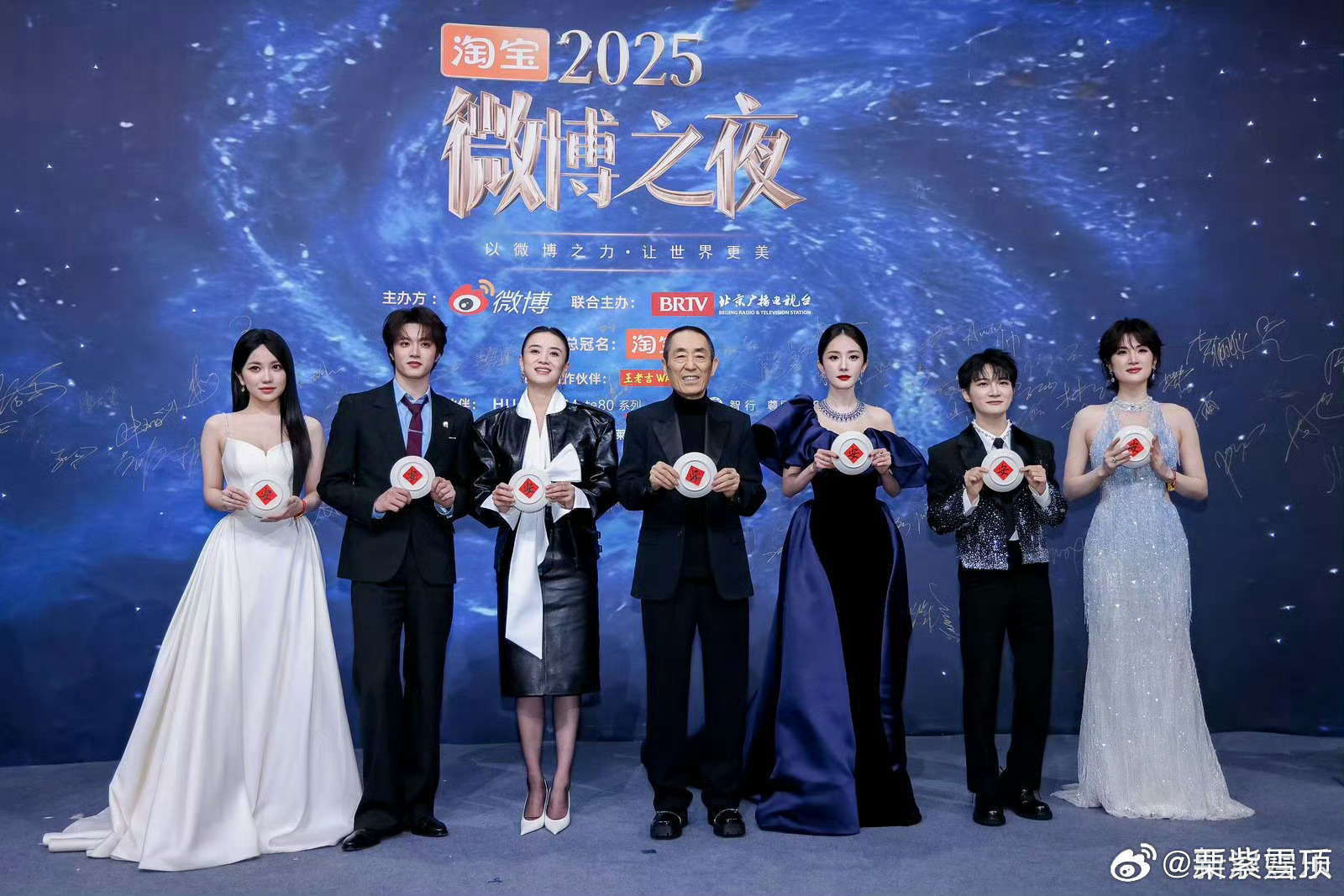 林博洋误入大佬群的小绵羊 谁懂微博之夜看到《惊蛰无声》剧组一起出场的诧异感，林博