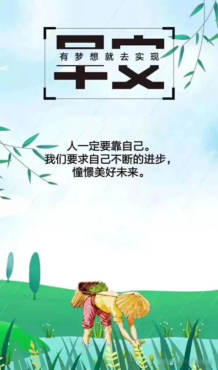 团队就是由人组成的，优秀的人多了，团队当然就牛逼，一群半桶水集中在一起，别指望做
