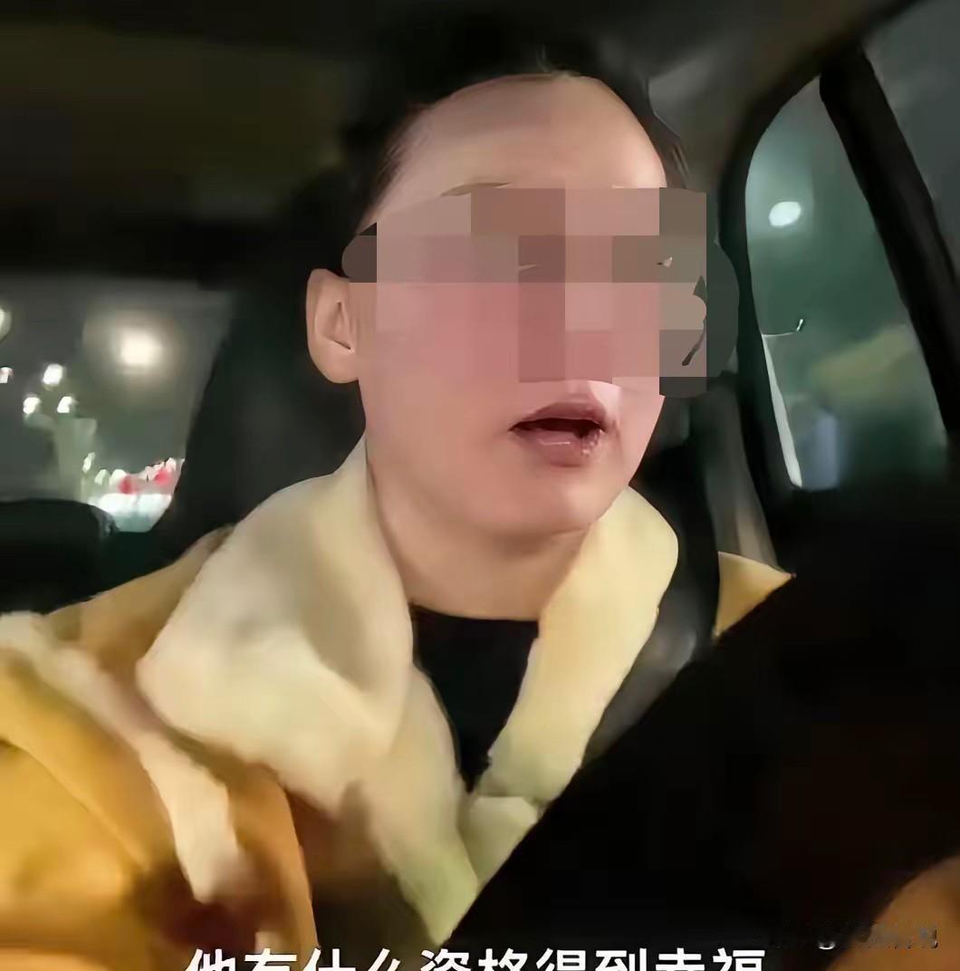 合肥考公姐需要的不是婚姻而是短期饭票！

只能说考公姐的男朋友是人间清醒，浪费了