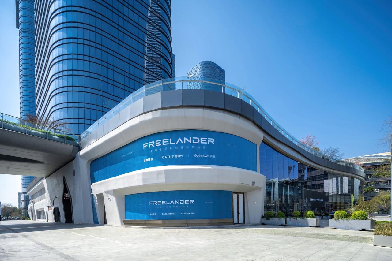 官宣定档！FREELANDER神行者3月31日上海全球首秀，线下渠道也铺开了，首