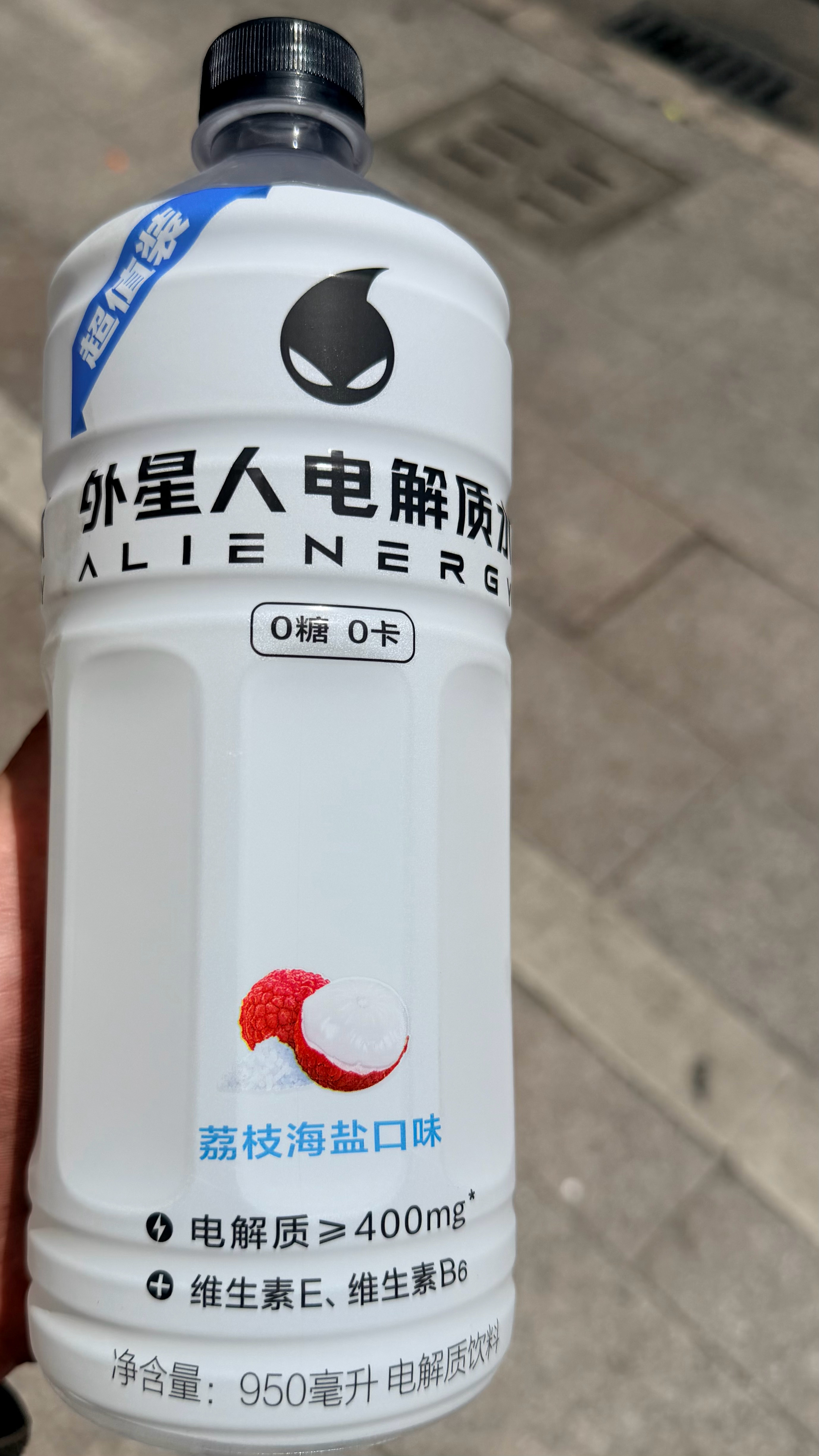 太热了 龙港