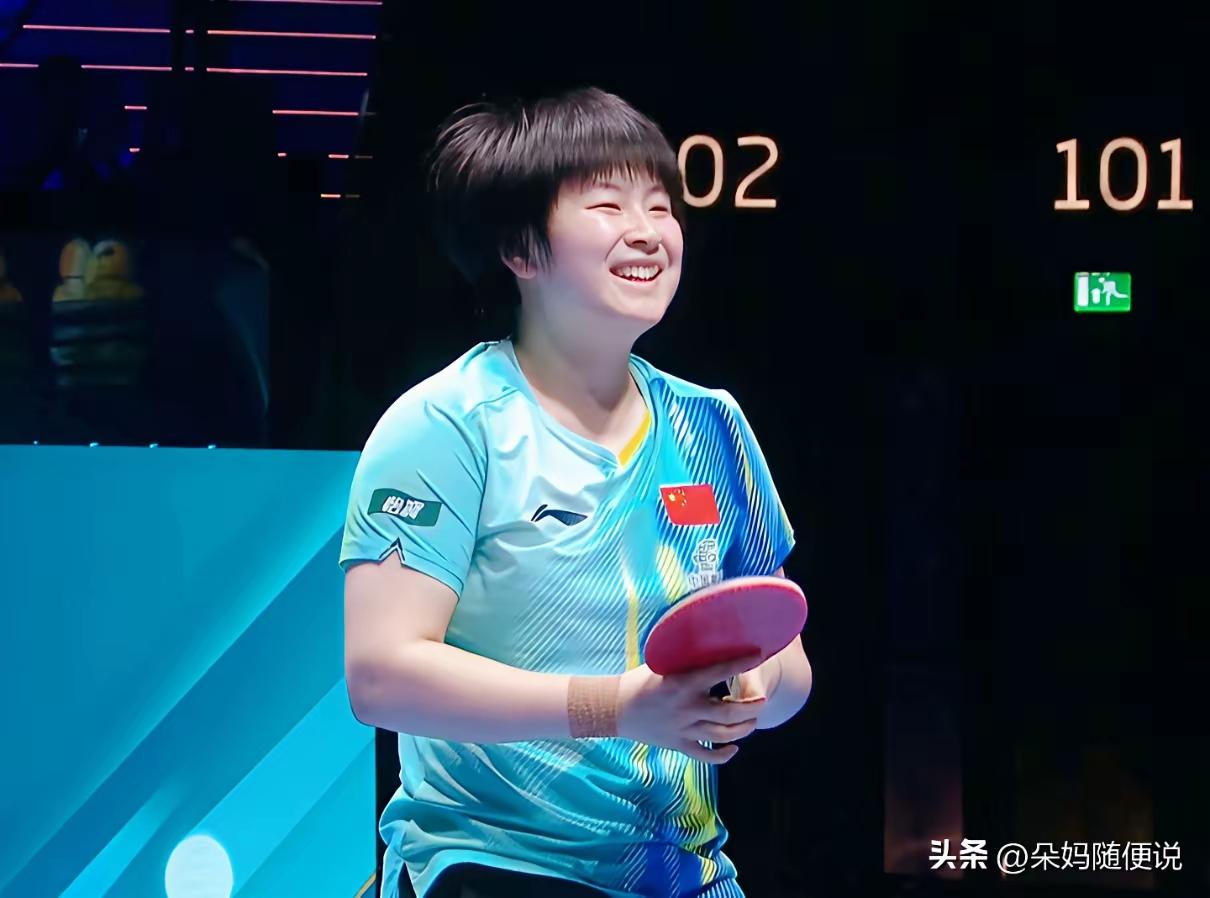 小蘑菇今天终于打出来了！
      4月1日下午，一直不被看好的国乒小将覃予萱