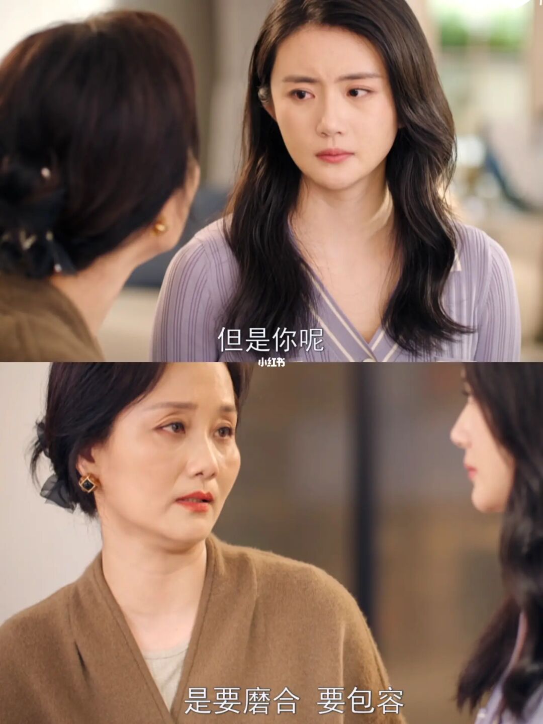 黄嘉仪受委屈 黄母劝和不劝分😢