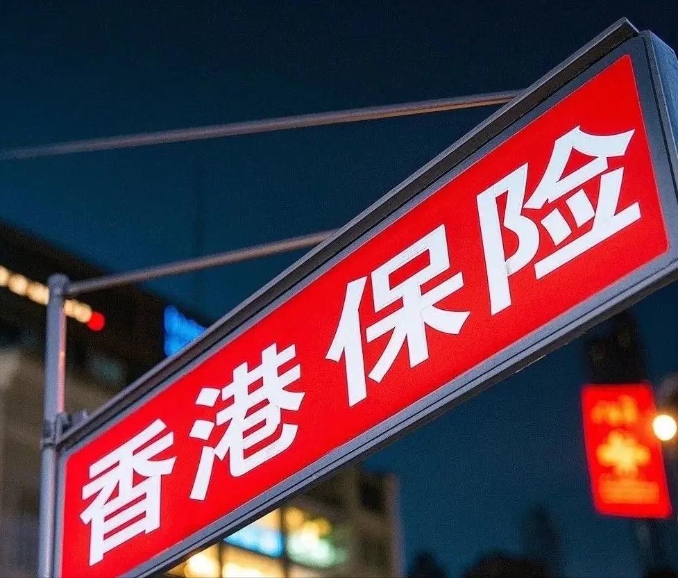 很多人都不清楚，国内规模最大的资金外流渠道，并非地下钱庄，也不是虚拟货币，实际就