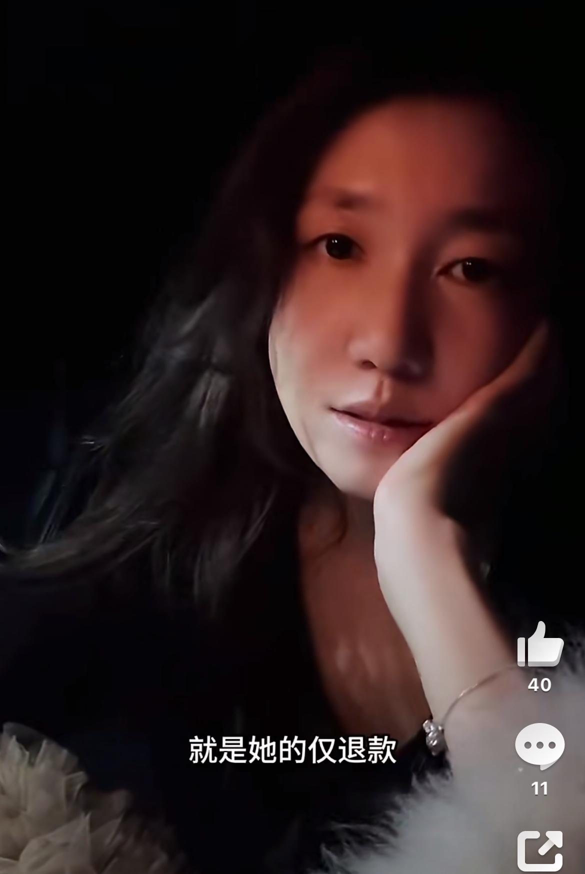 广州一商家曝光顾客半年仅退款225次，诈骗金额高达5万元。这个消费者用多个账号，