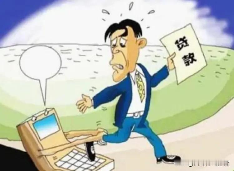 盲目仗义终酿苦果，处世分寸最是难得
 
生活里诸多不幸皆由无底线的好心催生，人情