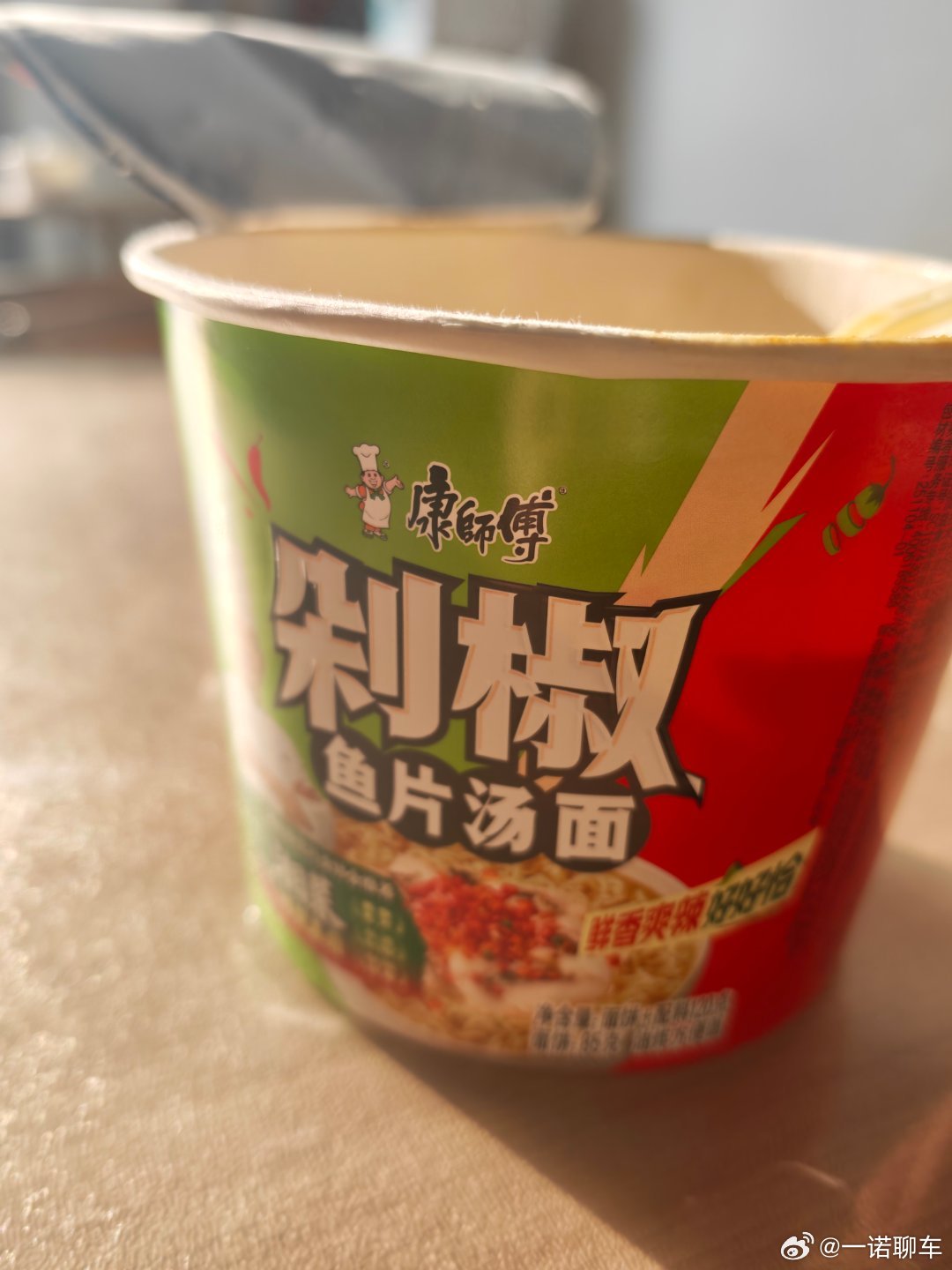 我万万没想到 剁椒鱼片汤面里的鱼片 是这玩意儿？？？？ 武汉